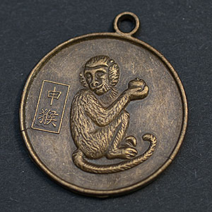 Monky Pendant Chinese